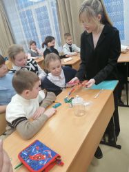  урок физики2